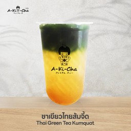 ชาเขียวไทยส้มจี้ด