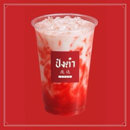 ปังต๋า (Páng Dá) ปังปิ้ง นมสดแท้ ชากาแฟ ฟรีไข่มุก