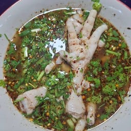 ซุปเปอร์