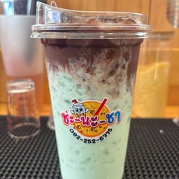 โกโก้มิ้นท์