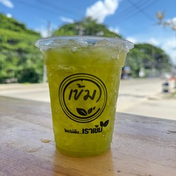 ชากีวี่