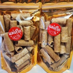 นำโชคลูกชิั้นปิ้ง ราม154