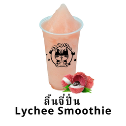 ลิ้นจี่ปั่น