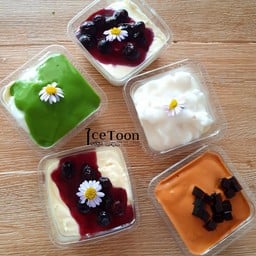 หมูสะเต๊ะ ซอยหนองตาบ่ง @Ice Toon