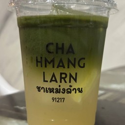 มัทฉะฮันนี่ไลม์พรีเมี่ยม