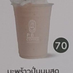 PB Coffee & โมจิผลไม้สด