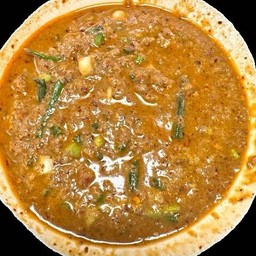 ป่นปูนา