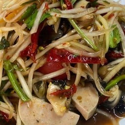 ส้มตำปลาร้า หมูยอ หอย