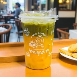 มัทฉะน้ำส้มสด(ใช้มัทฉะนำเข้าจากญี่ปุ่น)