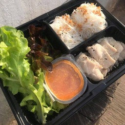 เมี่ยงหมูรวม