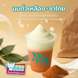 ยูมิ น้ำเต้าหู้ นมถั่วเหลืองแท้ 100% Jas Green Village สุขาภิบาล 2