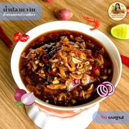 ยำมะม่วง by mookmik