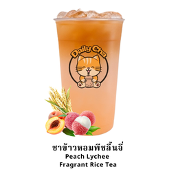 ชาข้าวหอมพีชลิ้นจี่