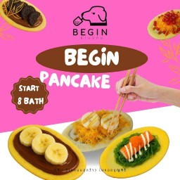 บีกินโตเกียว บุญศิริ 11 บุญศิริ 11