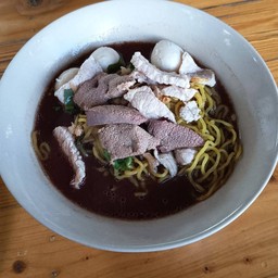 ก๋วยเตี๋ยวน้ำตกซอย 9