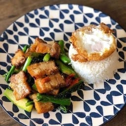 บ้านกะเพรา