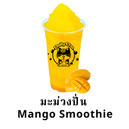 มะม่วงปั่น