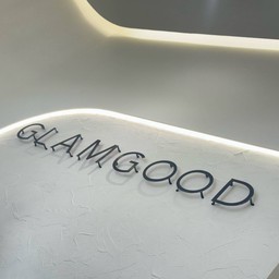 ป้ายร้าน