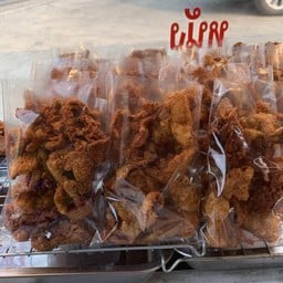 ไก่ทอดหาดใหญ่ 7-11 จงศิริ