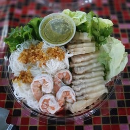 นิยมกินเมี่ยง