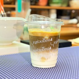 HOUJICHA CLASSIC LATTE