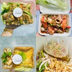 เรื่องข้าวๆ (ซ้อนิต) ริมเขื่อน