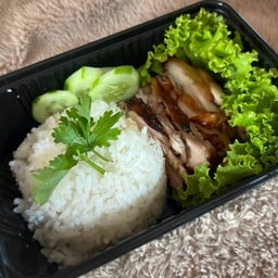 ข้าวหน้าไก่ย่าง น้ำจิิ้มแจ่ว