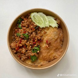 ยกทัพ ข้าวกะเพราหมูสับวุ้นเส้น