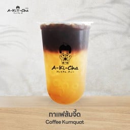 กาแฟส้มจี้ด