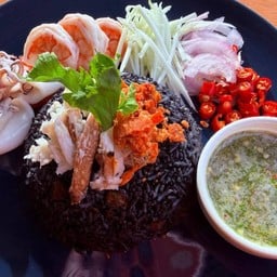 ข้าวยำมหาสมุทร