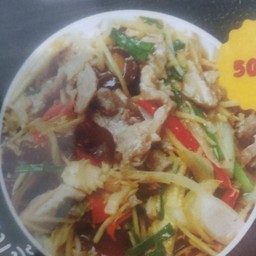 เจ้ลอยตามสั่ง สัมตำ สาขา1หน้ามอไกล้เซเว่น50เตร