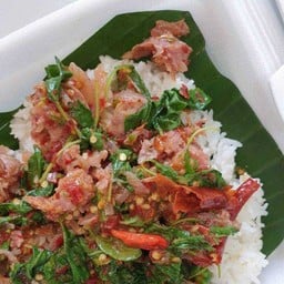 กระเพราแหนม