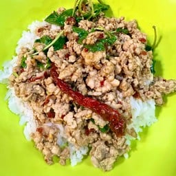 กะเพราหมูสับ