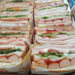 ปังตัว ต.