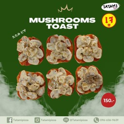 (เจ) Mushrooms Toast