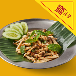 ตำมั่ว ปตท.ip7 นิคม 304