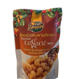 เม็ดมะม่วงหิมพานต์กรอบรสบาร์บีคิว