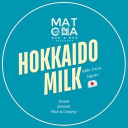 Hokkaido milk ice cream (กระปุก 70 g)