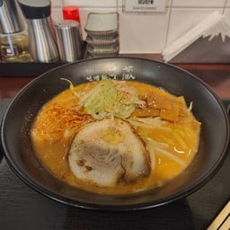 Miso Ramen Chikura