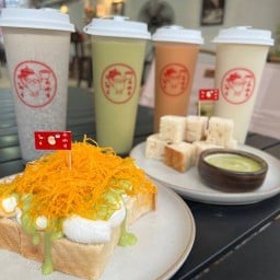 น้ำเต้าหู้โทฟู่ สนามกีฬากลาง