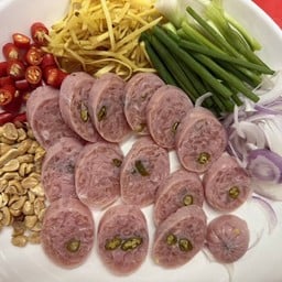 แหนมทรงเครื่อง