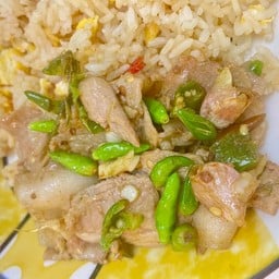 ไข่ข้นสามชั้นพริกขี้หนู