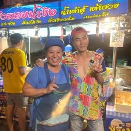 น้ำเต้าหู้ (ร้านแม่ยุ้ย)