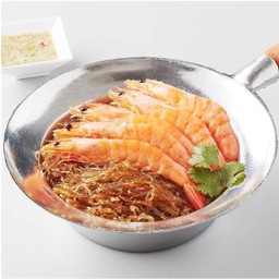 กุ้งอบวุ้นเส้น