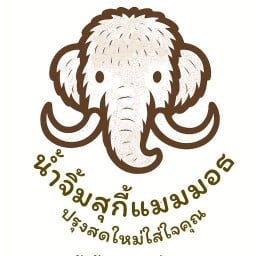 สุกี้แห้งแมมมอธ ม.พฤกษาวิลล์ 11