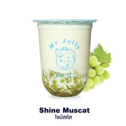 องุ่น โยเกิร์ต