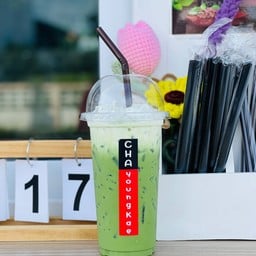 ฮองเฮาปลาเผา ตำนานความแซ่บ