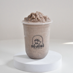 โอรีโอ้ปั่น