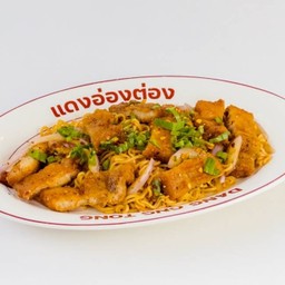 ลาบสามชั้นทอด