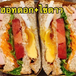ฮอทดอก+ไข่ดาว 1 คู่